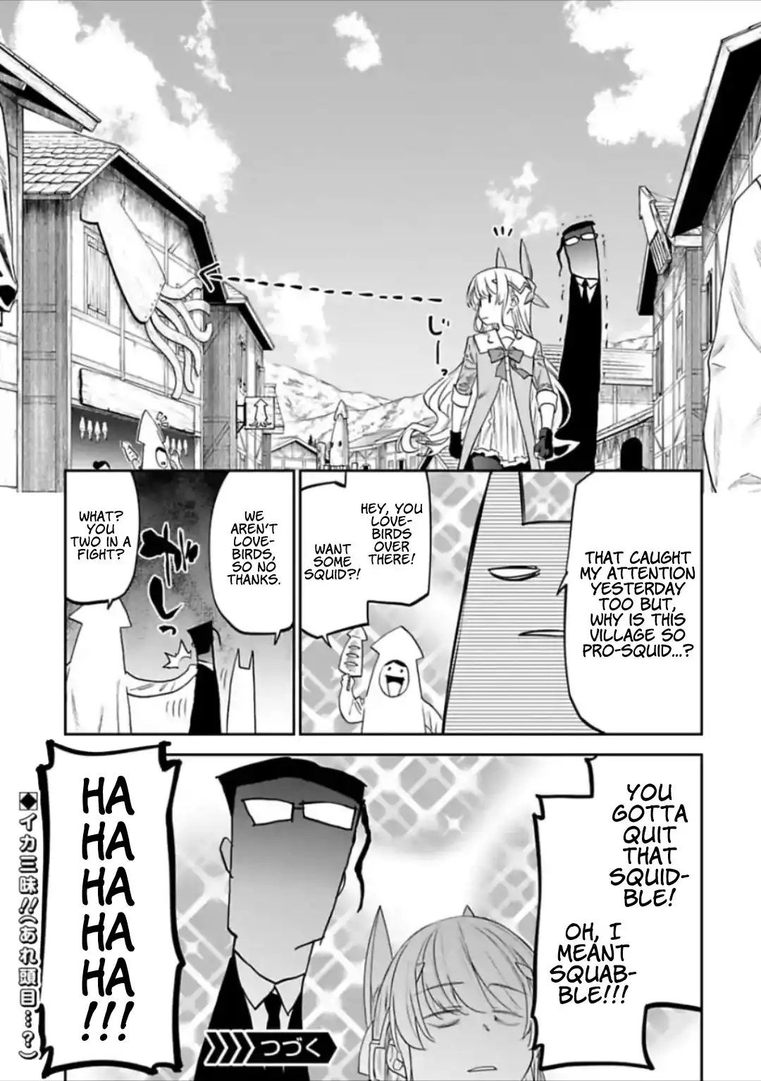 Fantasy Bishoujo Juniku Ojisan to Chapter 26 9